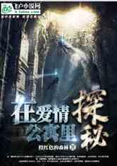 夏天冰箱调到几档温度最合适?有什么依据呢?-解决你的疑问