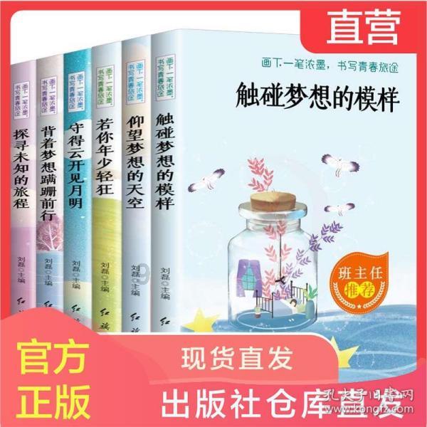 爱情比事业更重要吗—专业知识问答网页