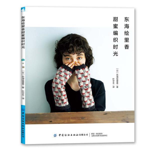机智问答网页-猪脚饭店需市场调查,你有做吗? #美食教程#相关的问题解答