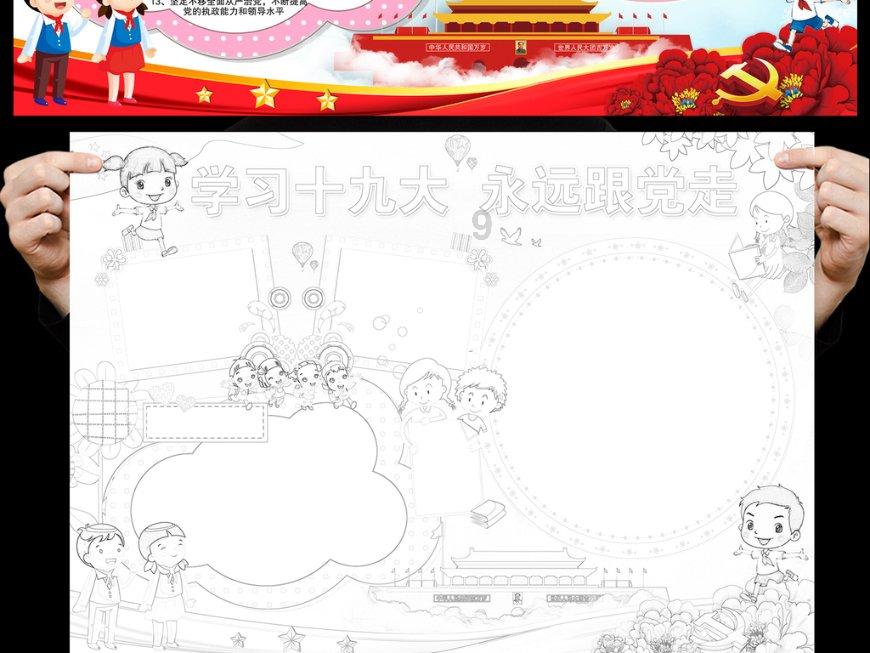 机智问答网页-解答你的疑问-高考的粽子有什么寓意?专家在线答疑