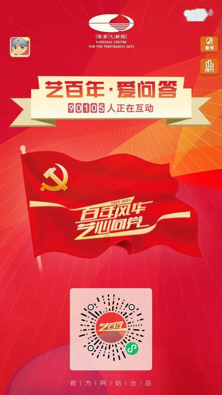 2023年6月2日45天后是多少?- 你的问答疑难解答平台