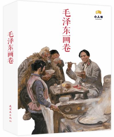 住在一楼，夏天非常潮湿，怎么解决？